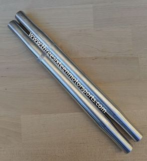 12" ROD